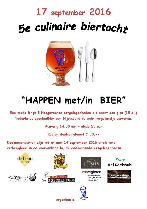 pint hoogeveen happen 2016