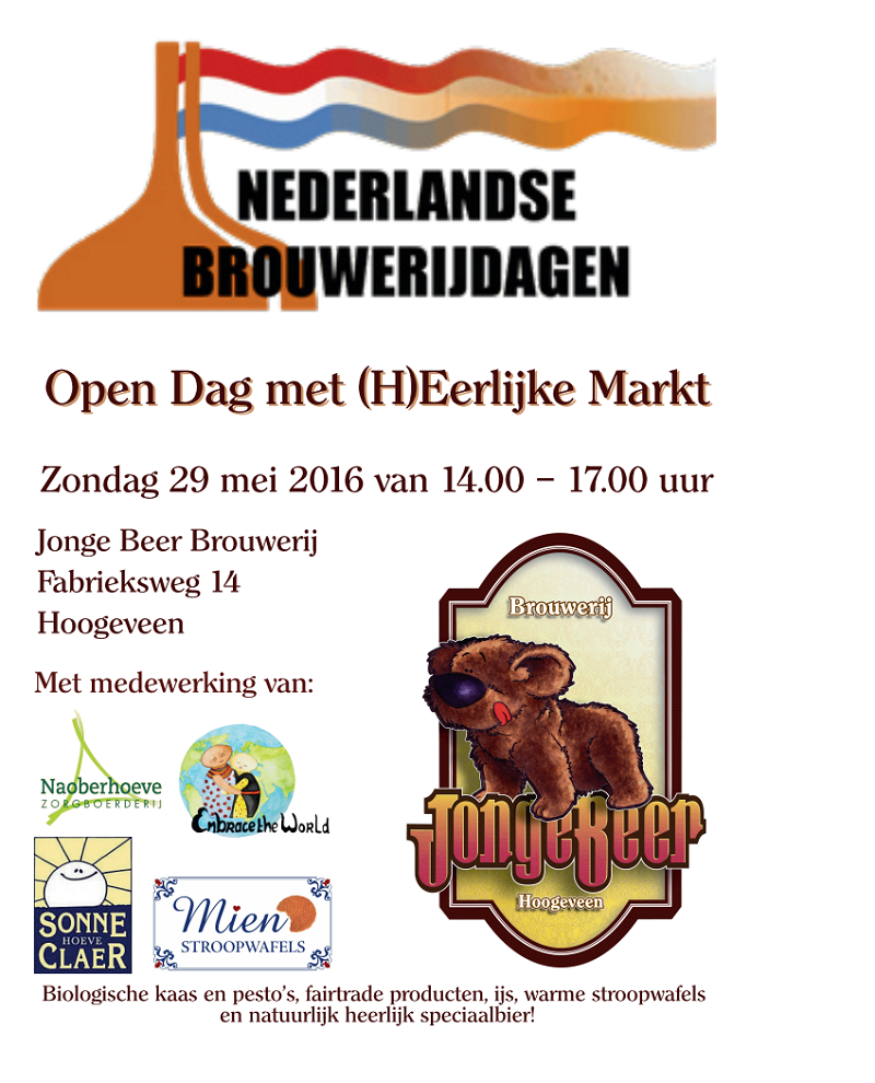poster open brouwerijdag 2016